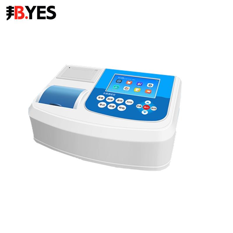 COD检测仪多参数水质分析仪废污水氨氮总磷总氮悬浮物快速测定仪