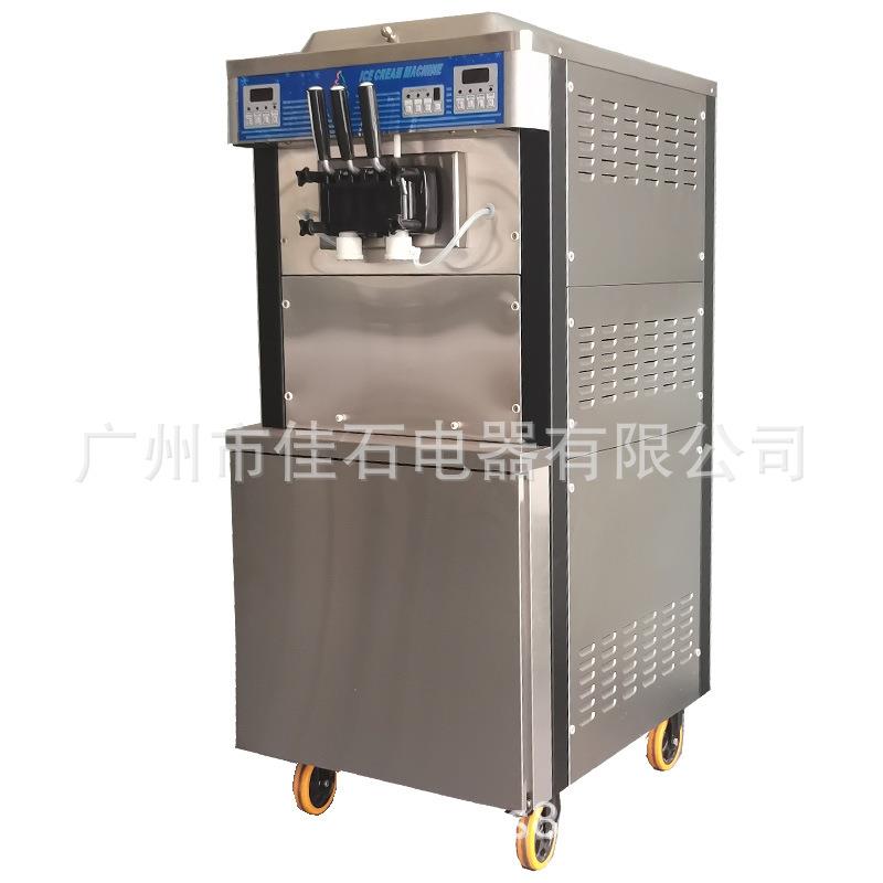冰激凌机厂家gelatomachine预冷保鲜功能彩虹果酱冰淇淋机
