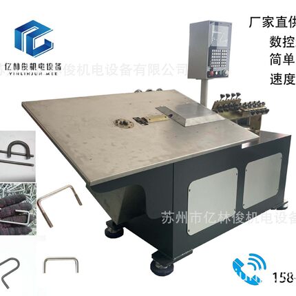 全自动线材成型机 钢丝铁丝折弯机全自动2D弯线机自动线材折弯机