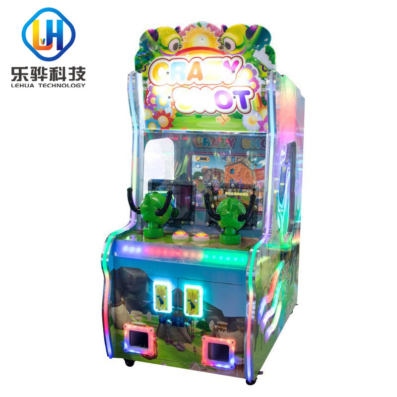儿童游乐场小型电玩设备双人疯狂射球游艺机商场出扭蛋投币游戏机