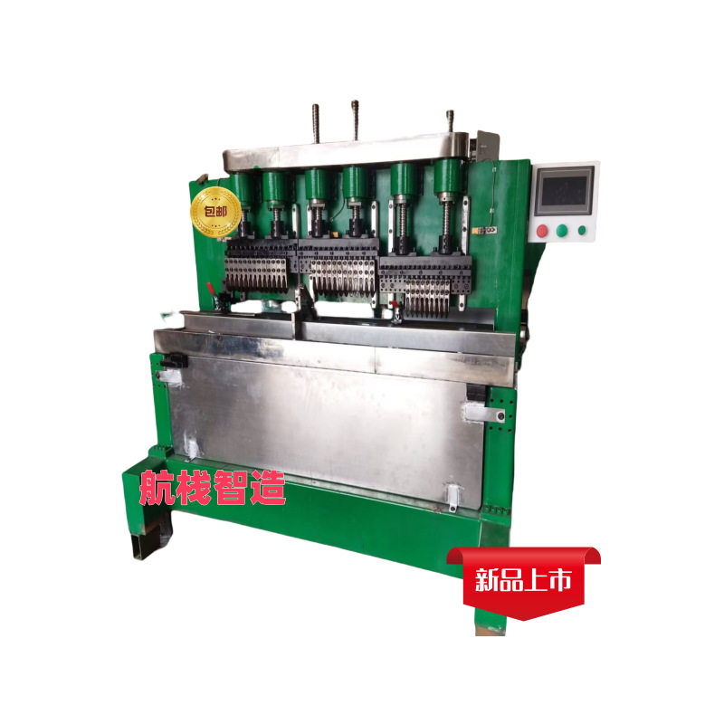 自动送料圆管铁管伺服数控轮管机 置物架钢管压槽机 一次加工42节,机械设备,其他机械设备,淘宝优惠券,粉丝福利购,淘宝优惠卷