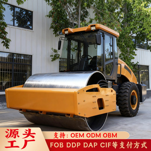 Ride-on Rubber Tyred Roller 12吨座驾式前钢轮后胶轮压路机