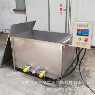 恒溫電加熱浸泡水槽 可控溫帶保溫加熱清洗水槽 不銹鋼凍蝦解凍池