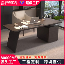 新品意式极简实木书桌家用客厅书房写字台简约轻奢老板电脑办公桌