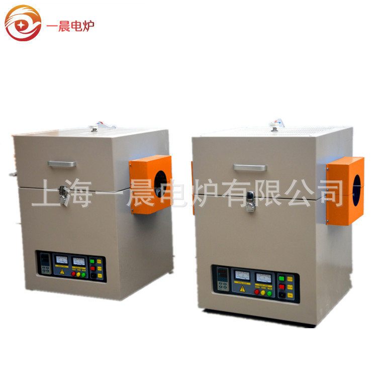 1400℃高温真空管式气氛炉 气氛还原炉多种规格可供用户选择