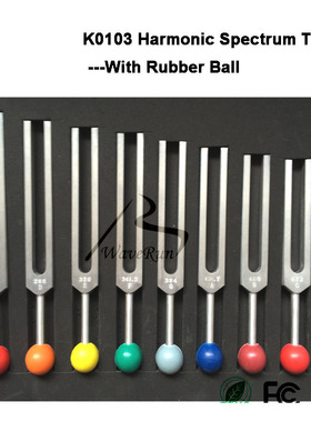 K0103 音叉太阳光谱套装 Harmonic Spectrum Tuning Fork Set