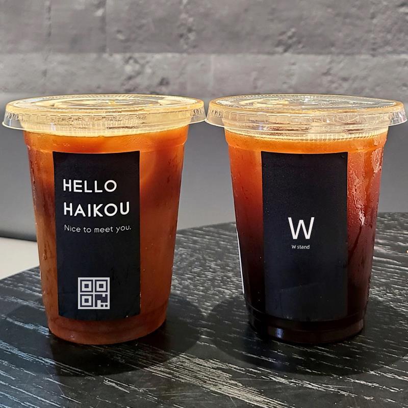 .咖啡杯贴纸定制外卖饮品一次性黑色logo标签奶茶店杯子封口不干