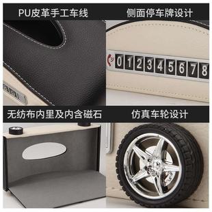 饰用品大全创意网红纸巾盒车载抽纸盒 汽车车载车用纸巾盒车内装