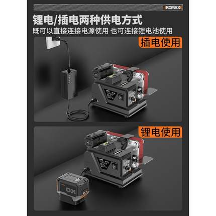 电动磨刀神器多功能磨刀机全自动小型家用电动砂带机新型磨刀工具
