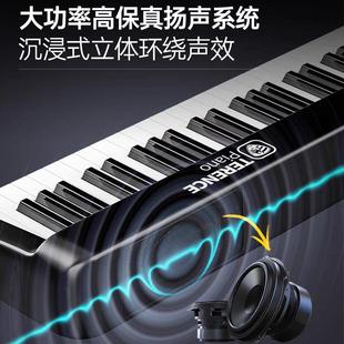 初学者家用幼师专用电子钢 特伦斯X88E折叠电钢琴专业88键盘便携式