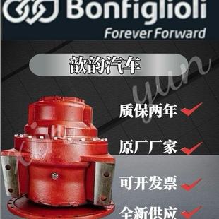 意大利搅拌车减速机液压泵马达575 进口厂家 577 580