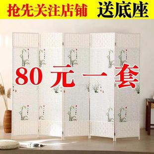 简约现代折叠移动玄关折屏卧室家用环保 挡床屏风隔断客厅遮挡中式