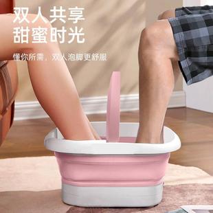 泡脚桶双人家用可折叠洗脚盆加大号冬天儿童加深过小腿足浴桶便携