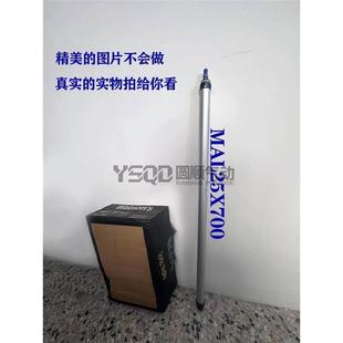 550X600X650X700X750X800X900X1000CA 迷你气缸MAL16X20X25X32X40
