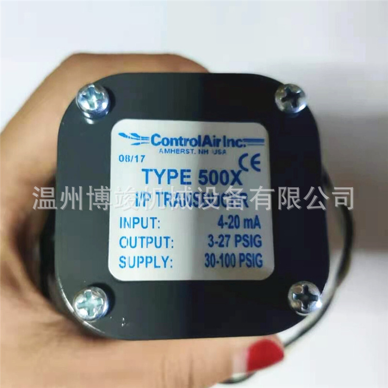 美国ControlAir康气通TYPE500X电气比例阀500-AC 500-AE 500-AD
