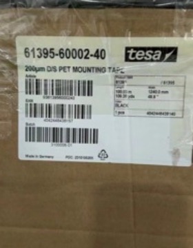 德莎tesa61395黑色PET双面胶移动电话视窗 触摸屏固定自粘性