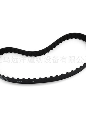 工业缝纫 适用于海菱20518B 直销20518B 双针车配件同步带