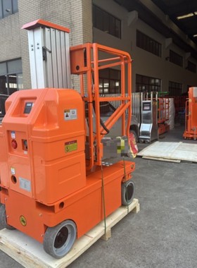 普尔夫AMWP8-1000全电动铝合金高空作业平台单桅柱自行走升降机