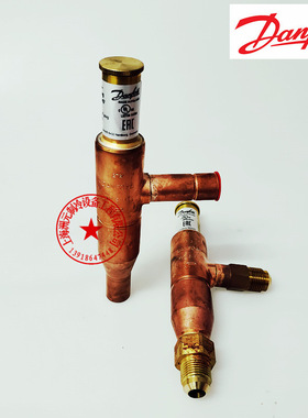 Danfoss热气旁通阀 034L0142 /034L0147 KVC15 接口16mm  5/8