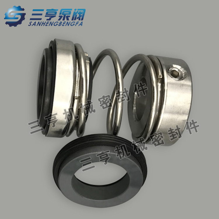 水泵配套机械密封CHL-16/BSF4 专用机封 水封 水泵密封件
