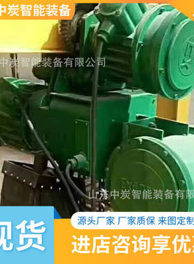 现货供应防爆电动葫芦 无线遥控电动葫芦 HB/3T-6M防爆电动葫芦