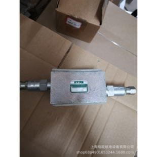 IMAV 双压减压阀 DDBVZ-10S-5C/35