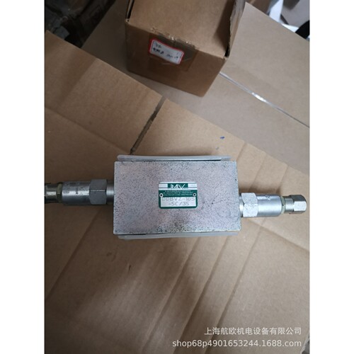 IMAV 双压减压阀 DDBVZ-10S-5C/35