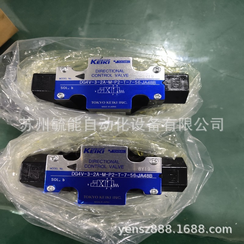 DG4V-3-0B-M-P7-H-7-56 TOKYOKEIKI电磁阀高响应双压阀