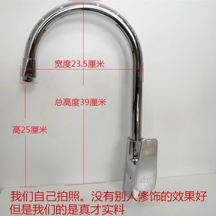 全铜厨房水龙头冷热洗菜盆u不锈钢水槽龙头可旋转洗衣池家用水龙