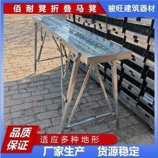 马凳加厚梯子厂i家加宽佰耐凳室内脚手架折叠可调节伸缩平台凳