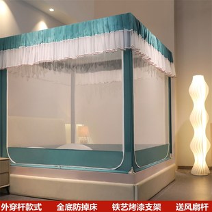 儿童防摔坐床f蚊帐1.5米床家用宝宝防掉床1.8m加厚拉链防尘公主风