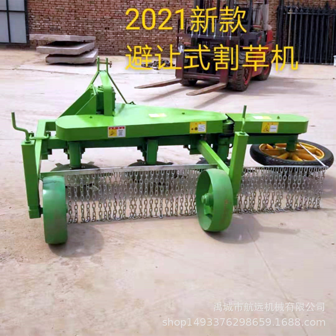 21款果园苗圃自动避障式割草机 旋转式圆盘果树行间杂草除草机