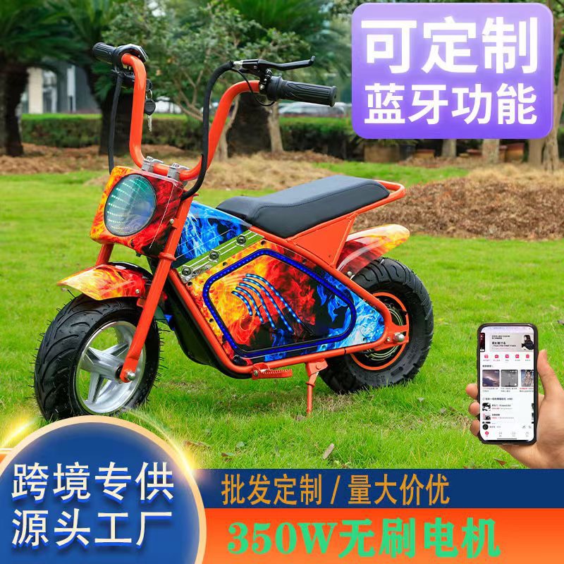 新款幻影小哈鹰儿童电动摩托车36V350W电动玩具车场地出租车外贸