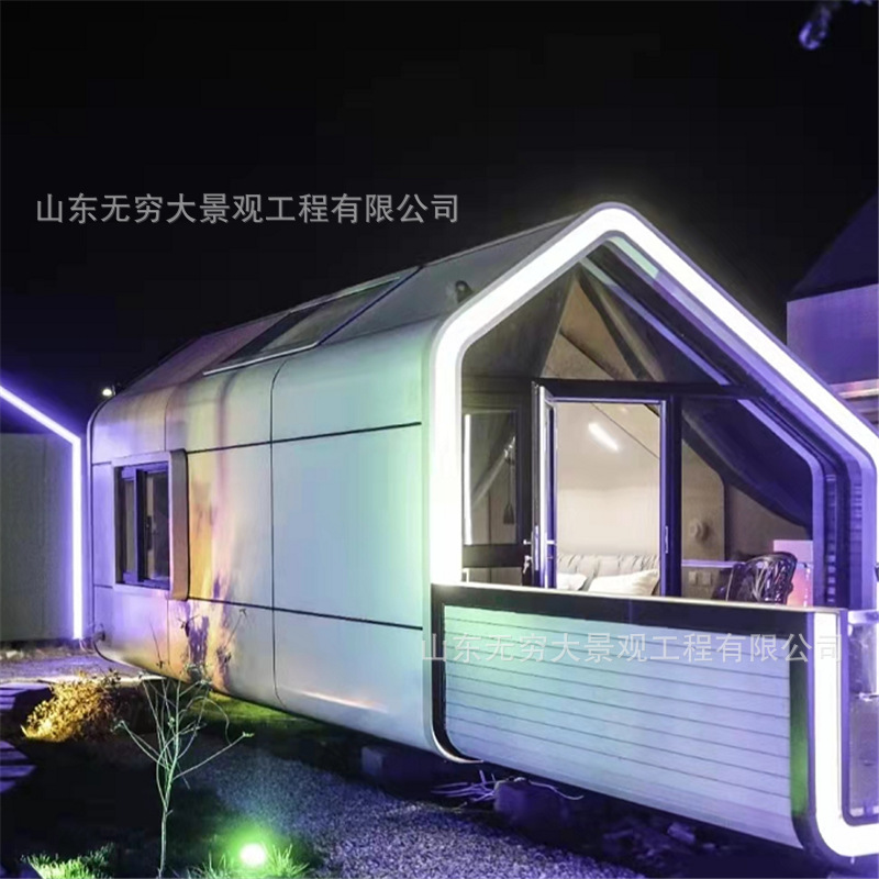 可出口整装运输户外使用水电直连方便快捷爆款高性价太空舱民宿