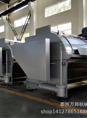 工业洗衣机全钢洗衣机滤布洗衣机大容量洗衣机XGP200自动洗涤设备