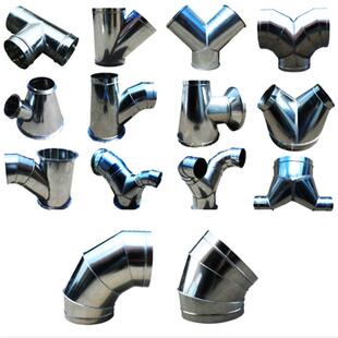 不锈钢螺旋风管配件焊接T三通不锈钢裤衩三通45度弯头90度弯头