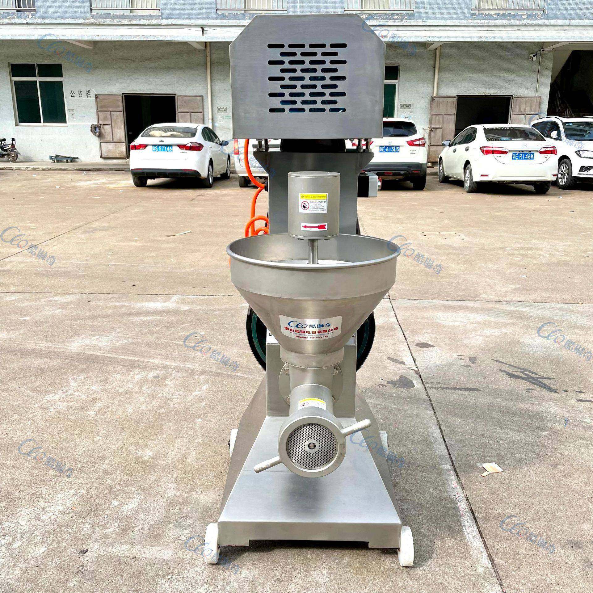 广州CY-JR800冻肉绞肉机大型立式绞肉机厂家直销碎肉机现货,清洗/食品/商业设备,其他食品加工设备,淘宝优惠券,粉丝福利购,淘宝优惠卷