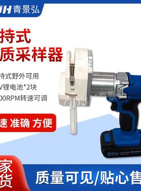 泵吸式水质采样器JHN-2型手持式水质采样器深水采样器