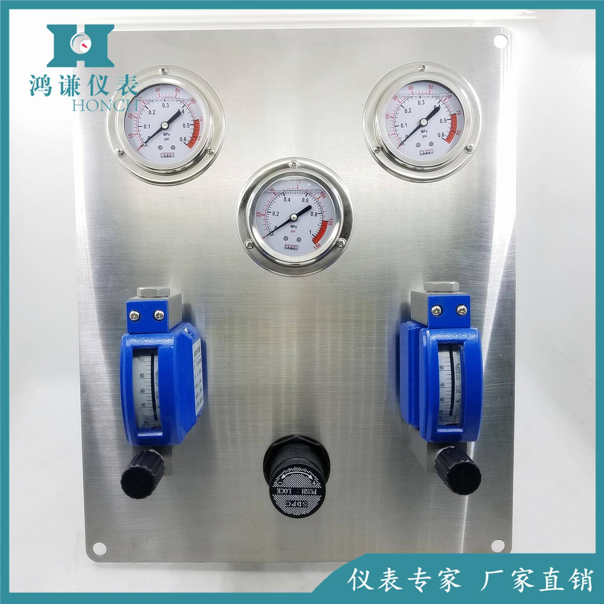 吹扫流量计定制吹扫装置流量计恒流流量计