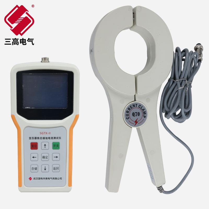 变压器铁芯接地电流测试仪高精度抗干扰磁感应检测电力检修