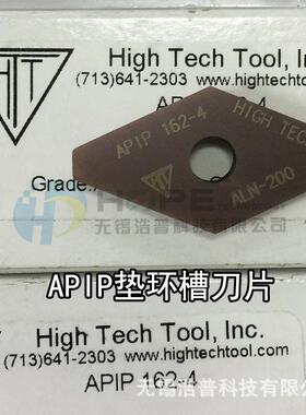 垫环槽刀APIP203-3ALN20046°垫环槽刀APIP系列