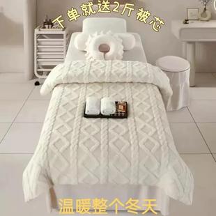 网红美容床罩四件套秋冬加厚婴儿绒高档轻奢简约风按摩院专用 新款