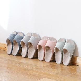 女春夏四季 日本居家静音天然亚麻棉拖鞋 通用卧室家用防滑软底防滑