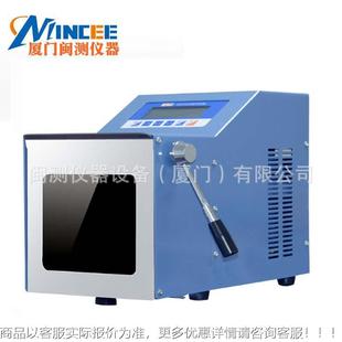 销现货 400拍打式 均质机实验室无 菌均质器拍击式 均质机厂家直