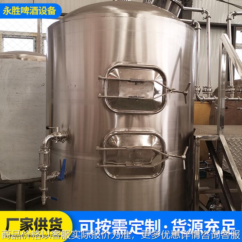 一体化精酿啤酒设备小型酿酒设备一体机发酵罐煮沸糖化精酿啤酒机