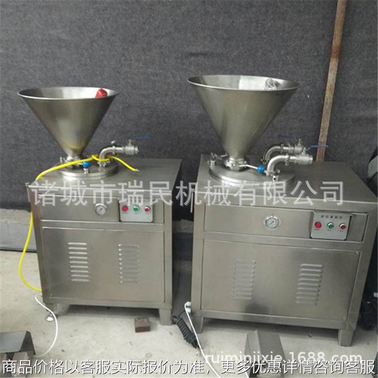 鸡肉猪肉肠加工灌肠机 大型商用灌制设备 真空不锈钢灌肠机,农机/农具/农膜,农业检测设备,淘宝优惠券,粉丝福利购,淘宝优惠卷