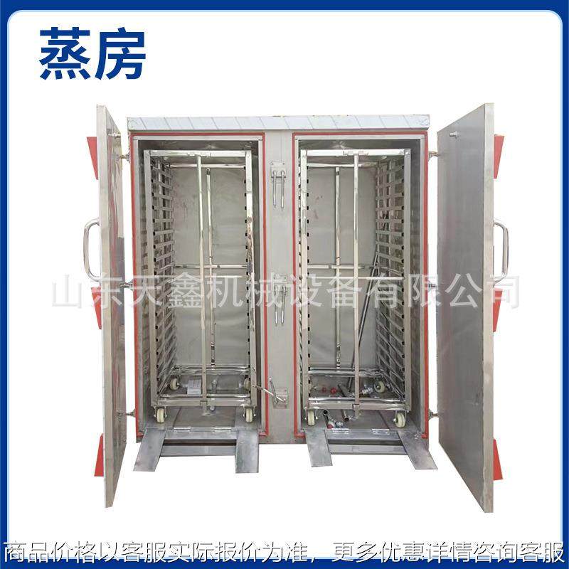 馒头蒸房双门蒸馒头包子蒸箱带推车蒸箱蒸柜蒸烧麦玉米红薯蒸房,厨房电器,其他商用厨电,淘宝优惠券,粉丝福利购,淘宝优惠卷