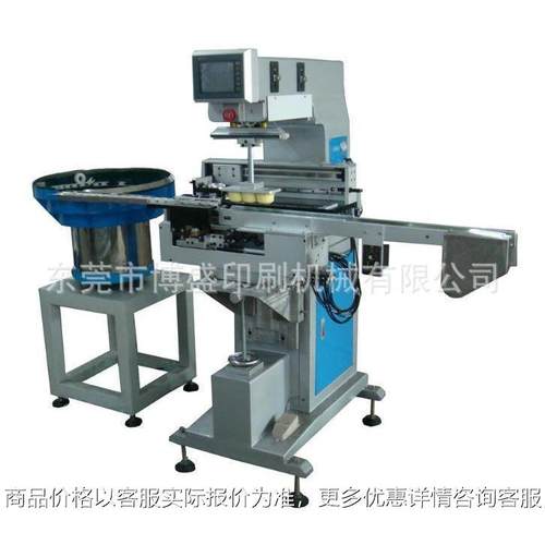 手机壳移印机塑料移印机玩具移印机厂家移印机