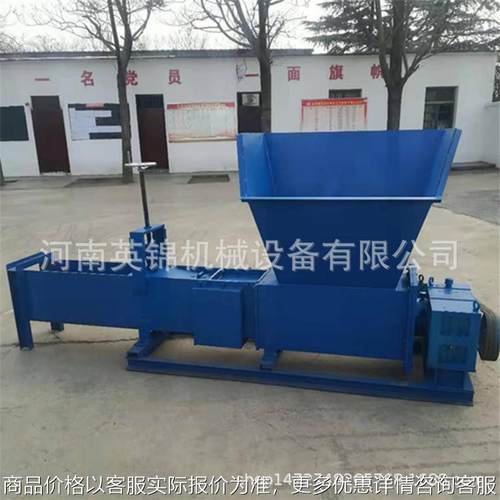 鱼浮泡沫冷压造块机 eps废旧泡沫冷压机 隔热保温板压缩机