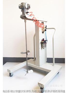 苏州气动防爆型200L铁桶用TC-200LM3移动升降式气动搅拌机